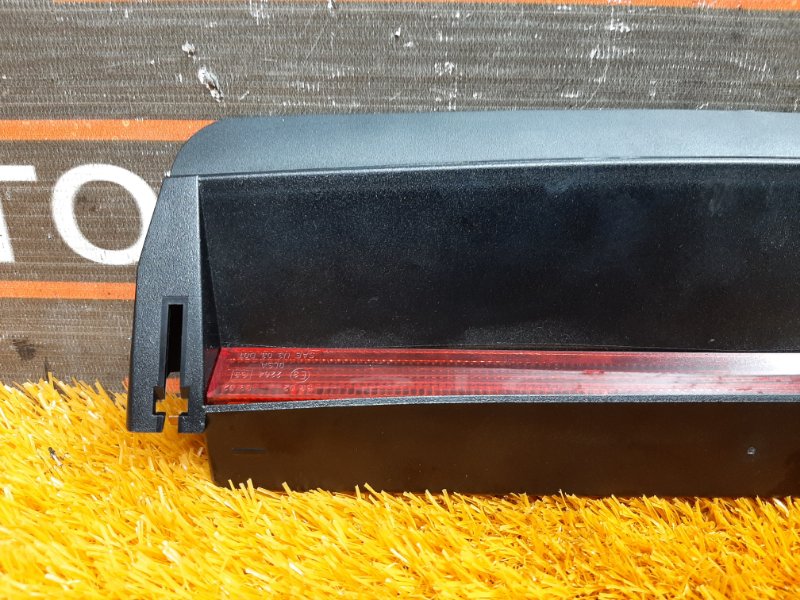 стоп-сигнал, 520 рублей, Красноярск