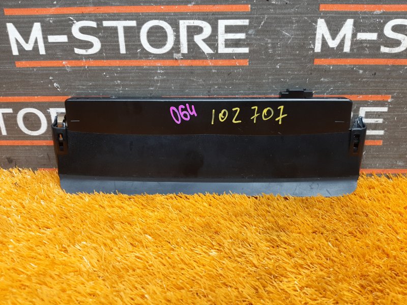 стоп-сигнал, 520 рублей, Красноярск