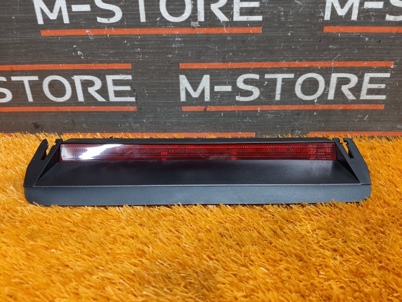 стоп-сигнал, 520 рублей, Красноярск