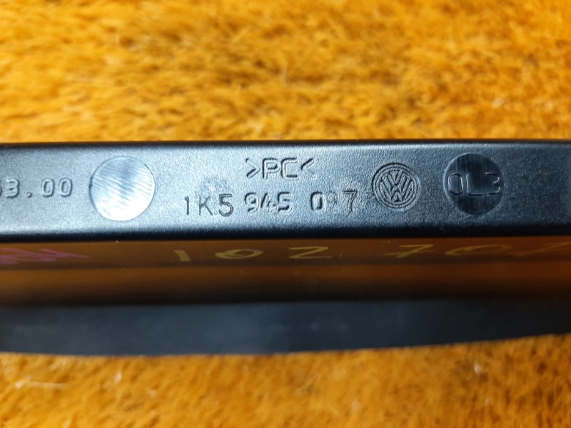 стоп-сигнал, 520 рублей, Красноярск