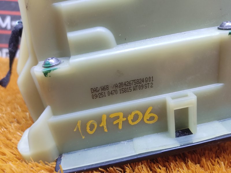 селектор акпп, 2000 рублей, Красноярск