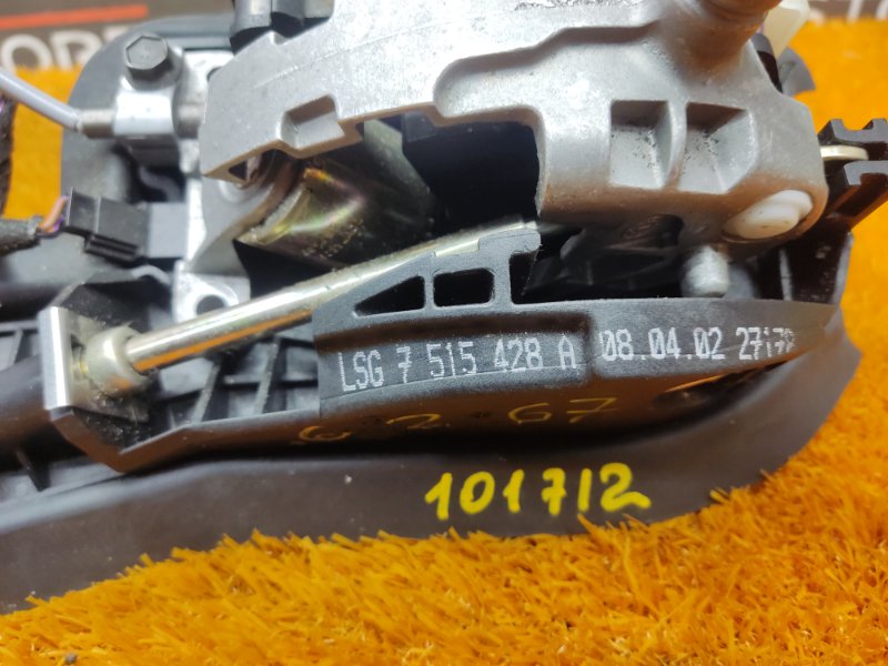 селектор акпп, 1400 рублей, Красноярск