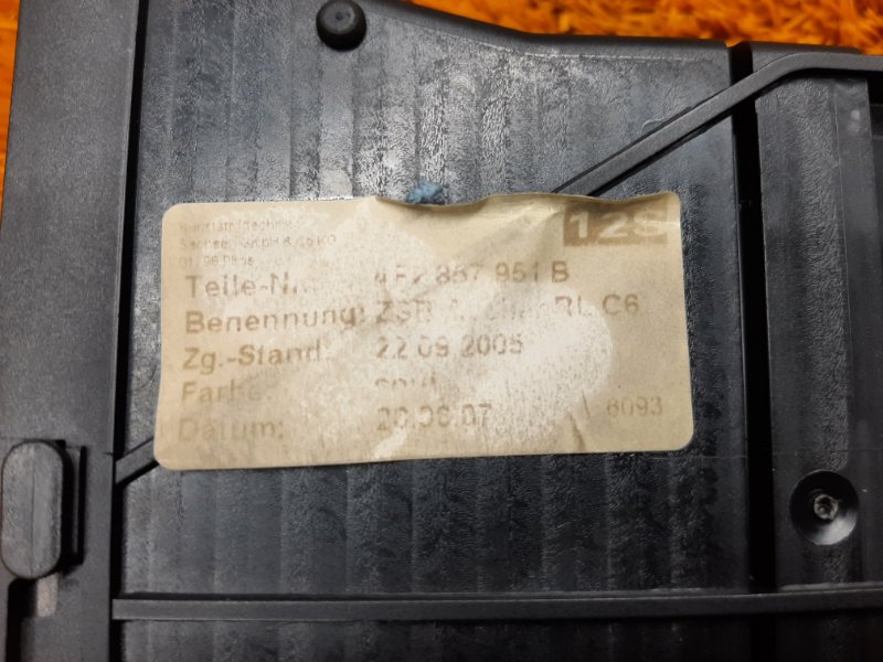 пепельница, 400 рублей, Красноярск