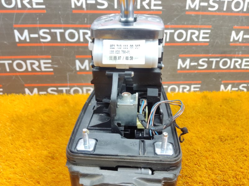 селектор акпп, 1750 рублей, Красноярск