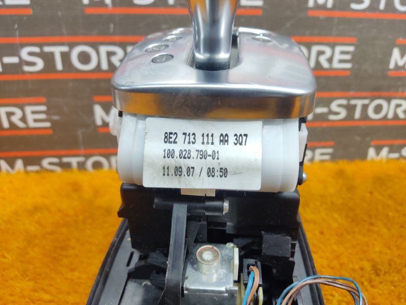 селектор акпп, 1750 рублей, Красноярск