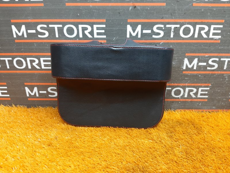 подстаканник, 670 рублей, Красноярск