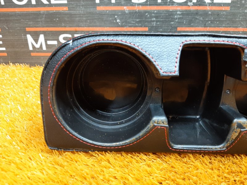 подстаканник, 670 рублей, Красноярск