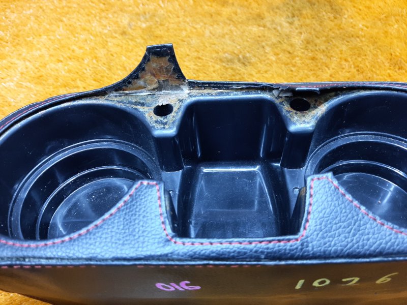 подстаканник, 670 рублей, Красноярск