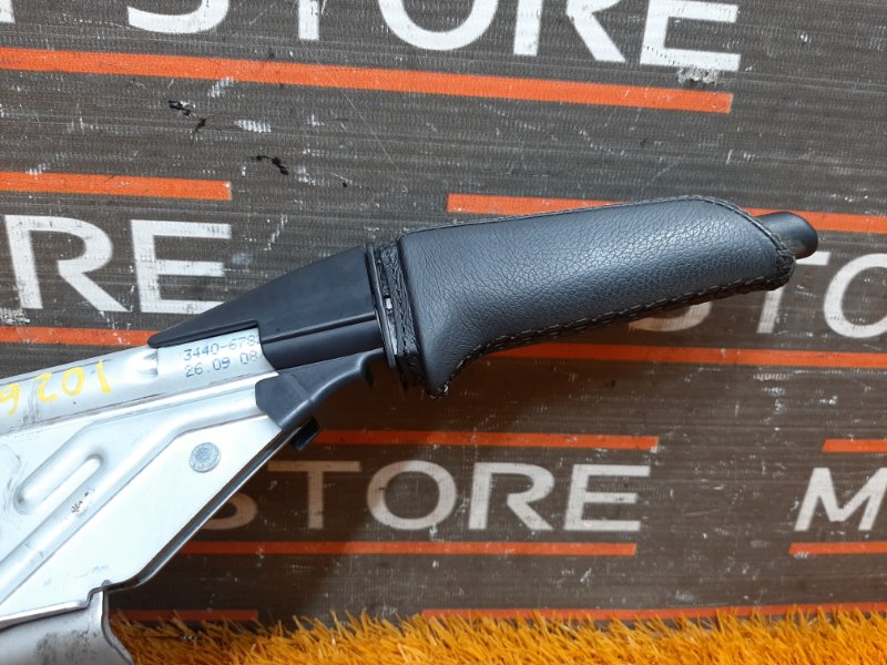 Ручка ручного тормоза, 510 рублей, Красноярск