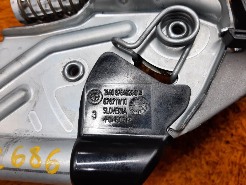 Ручка ручного тормоза, 510 рублей, Красноярск