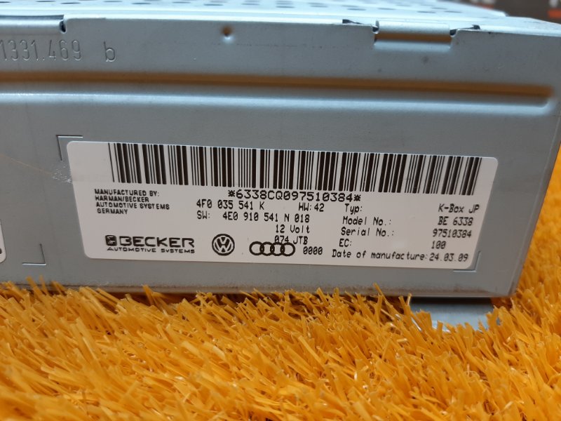 усилитель антенны, 1300 рублей, Красноярск