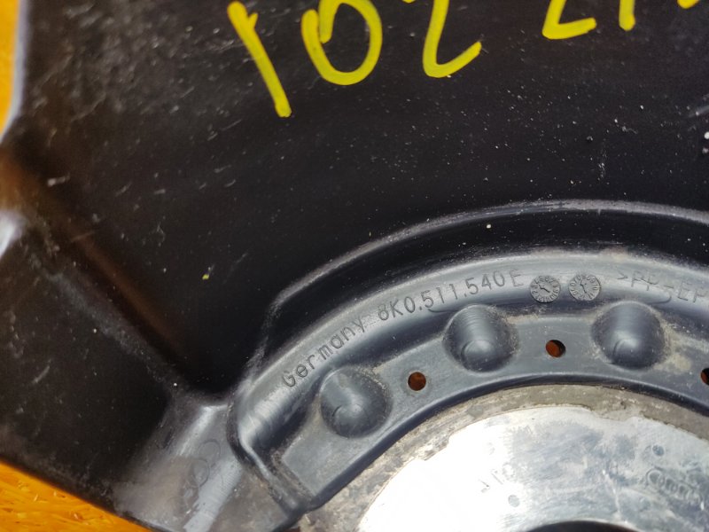 Пыльник пружины, 150 рублей, Красноярск