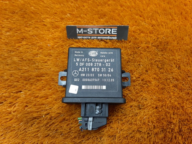 блок управления светом, 600 рублей, Красноярск