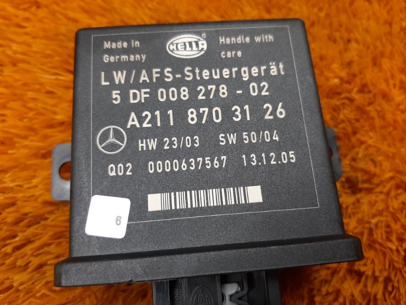 блок управления светом, 600 рублей, Красноярск