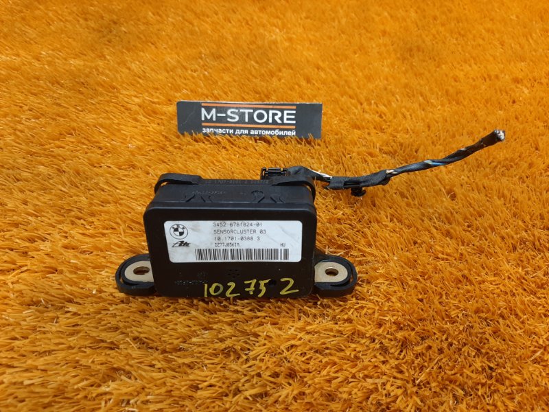 Датчик ускорения, 2540 рублей, Красноярск