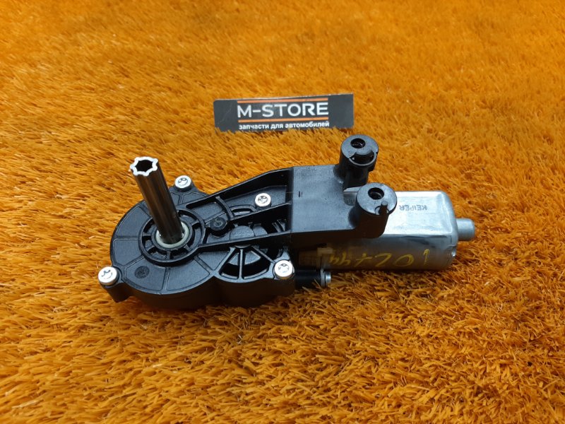 мотор регулировки сидений, 930 рублей, Красноярск