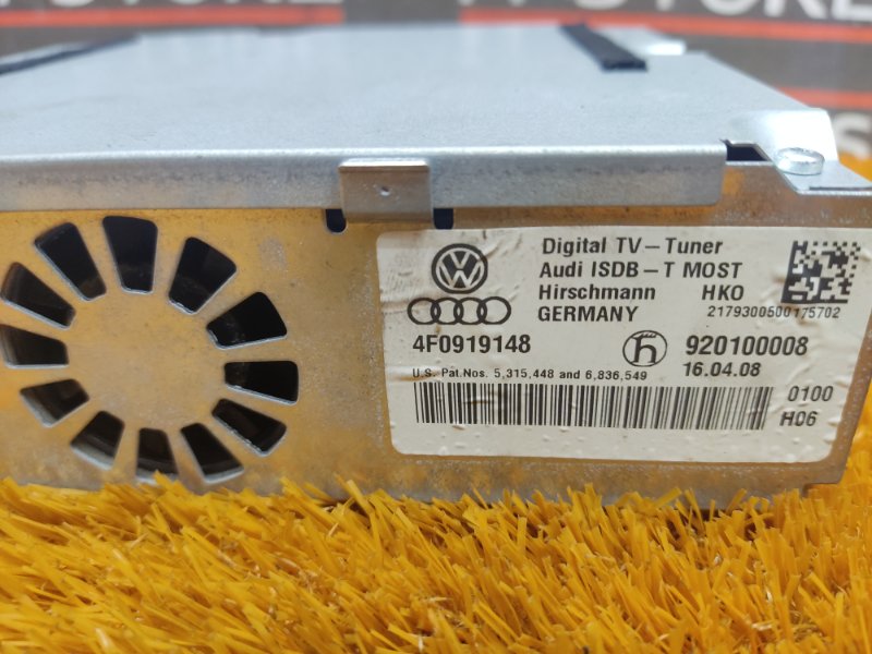 TV-тюнер, 630 рублей, Красноярск