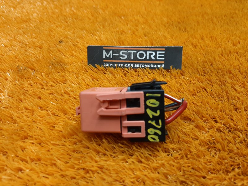 реле, 400 рублей, Красноярск