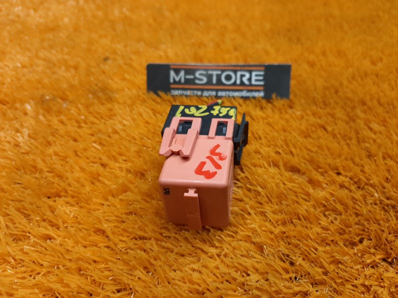 реле, 400 рублей, Красноярск