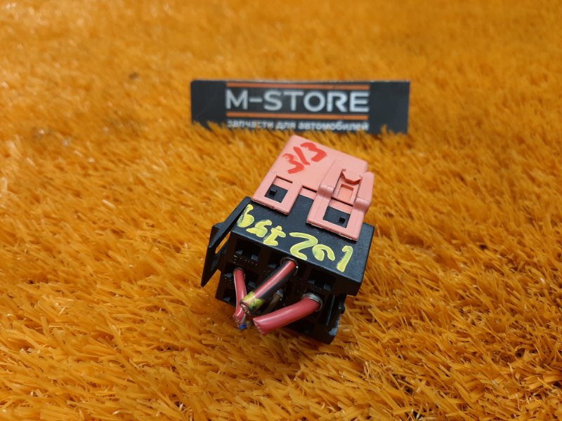 реле, 400 рублей, Красноярск