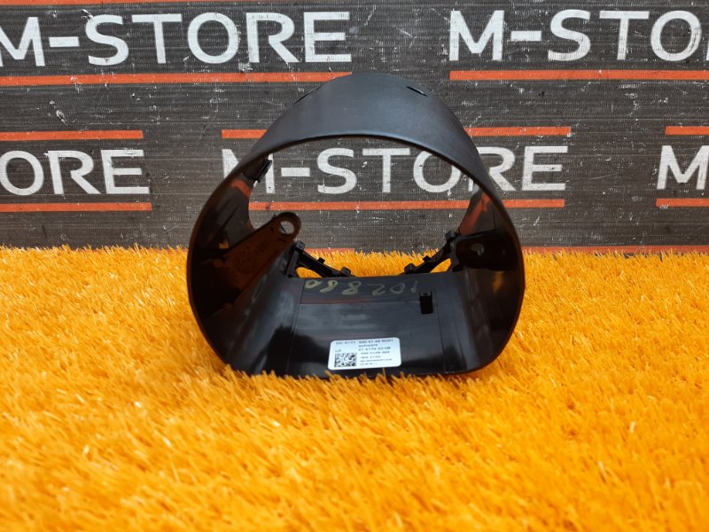 Кожух рулевой колонки, 340 рублей, Красноярск