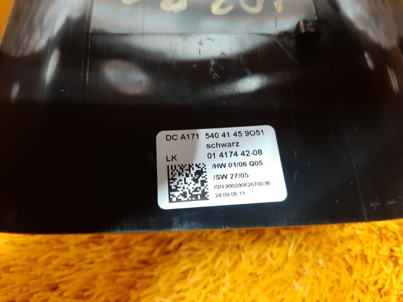 Кожух рулевой колонки, 340 рублей, Красноярск