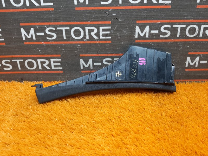 Накладка центральной консоли, 300 рублей, Красноярск