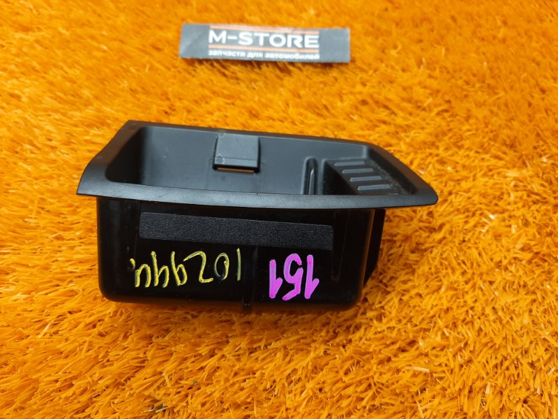 пепельница, 340 рублей, Красноярск