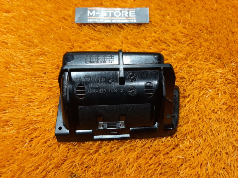 пепельница, 340 рублей, Красноярск