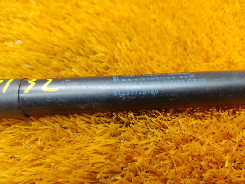 амортизатор капота, 1060 рублей, Красноярск