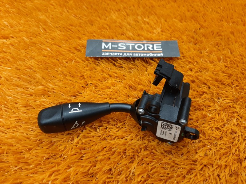 Кнопка регулировки руля, 300 рублей, Красноярск