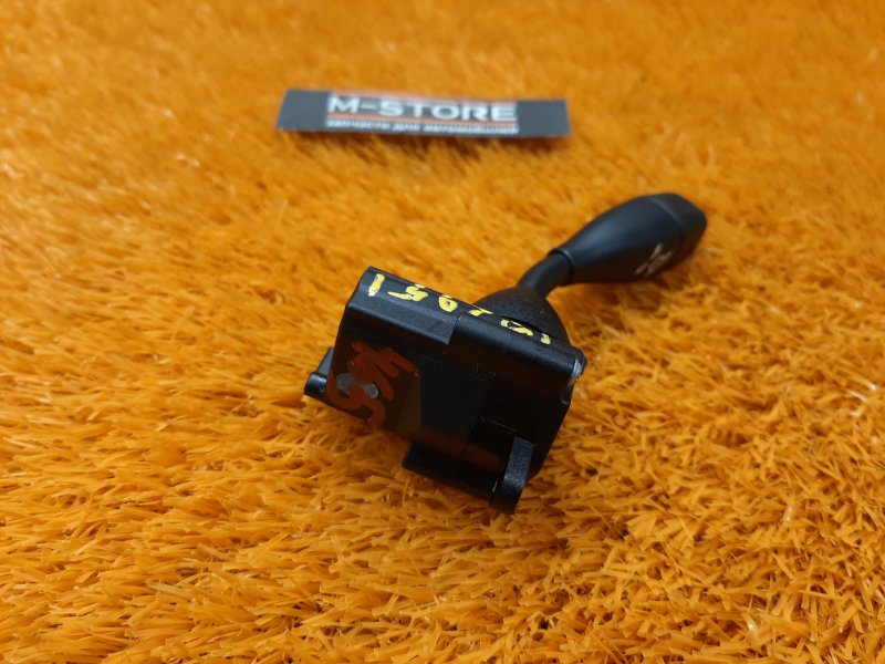 Кнопка регулировки руля, 300 рублей, Красноярск