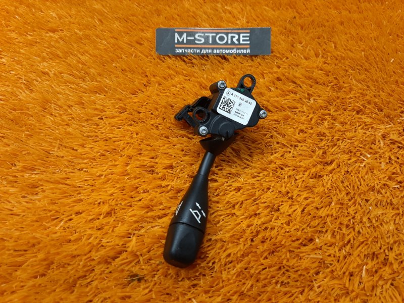 Кнопка регулировки руля, 300 рублей, Красноярск