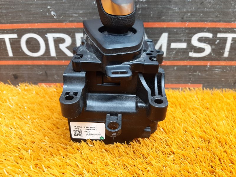 селектор акпп, 1100 рублей, Красноярск