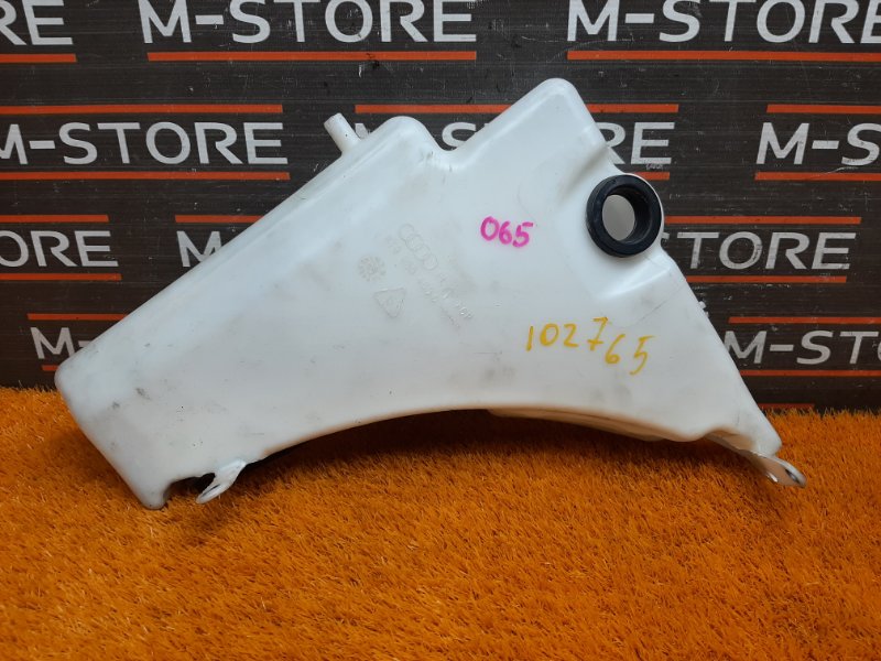 Бачок омывателя, 1000 рублей, Красноярск