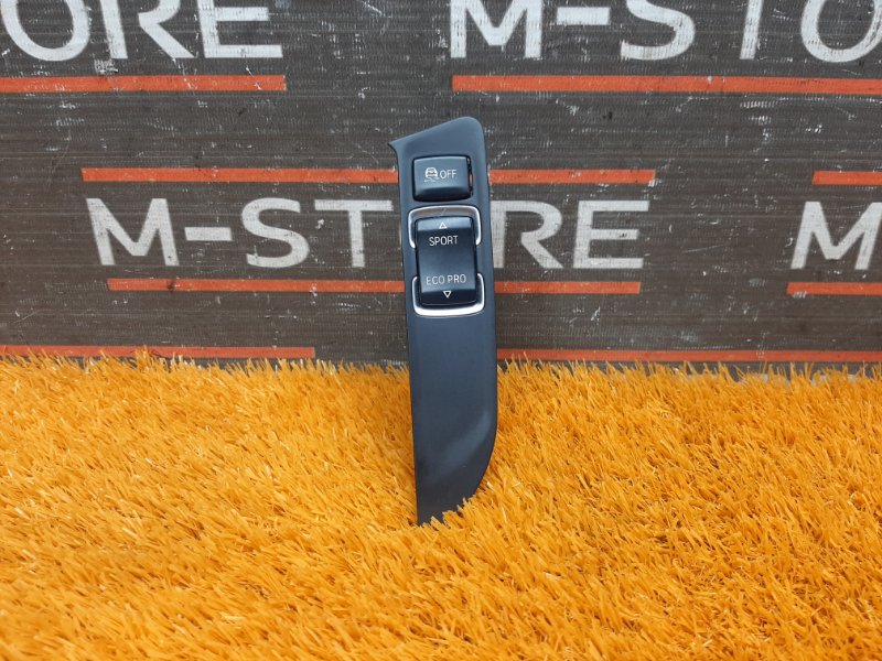 кнопка ESP, 300 рублей, Красноярск