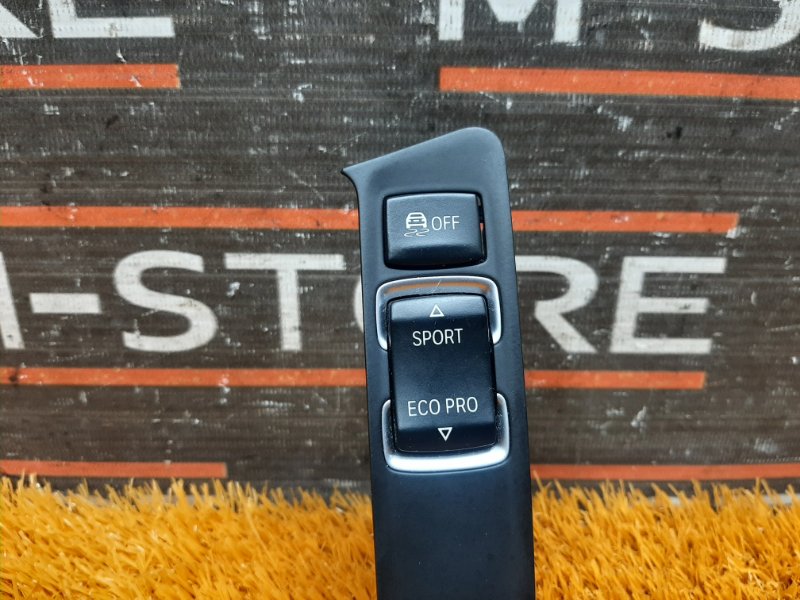 кнопка ESP, 300 рублей, Красноярск