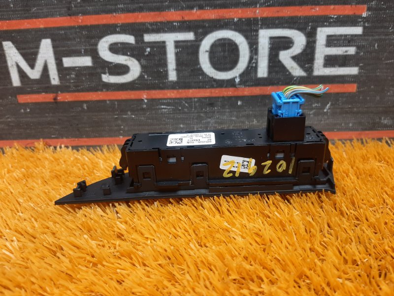 кнопка ESP, 300 рублей, Красноярск