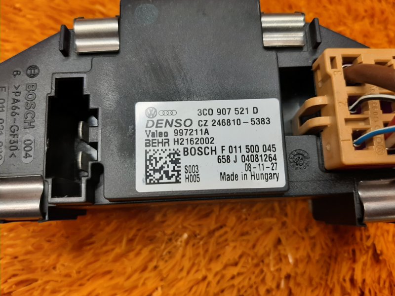 Регулятор отопителя, 600 рублей, Красноярск