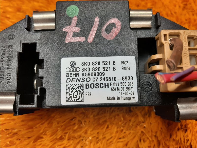 Регулятор отопителя, 900 рублей, Красноярск