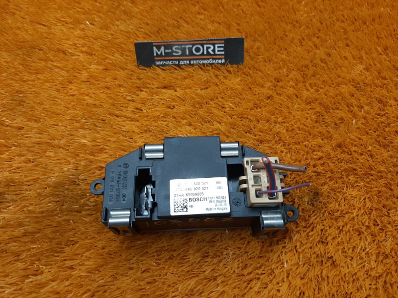 Регулятор отопителя, 900 рублей, Красноярск