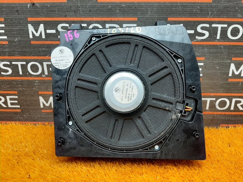 Сабвуфер, 1750 рублей, Красноярск