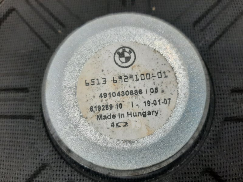 Сабвуфер, 1750 рублей, Красноярск