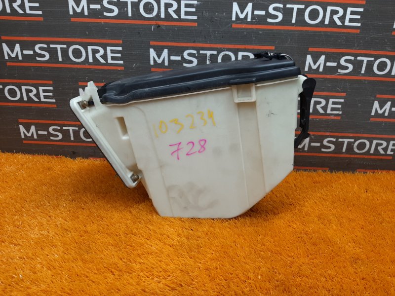 корпус блока предохранителей, 340 рублей, Красноярск