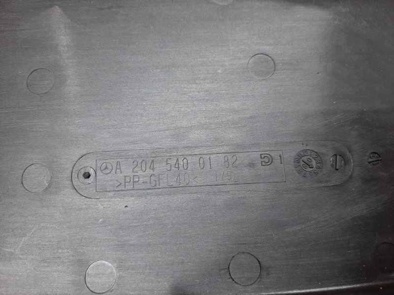 корпус блока предохранителей, 340 рублей, Красноярск