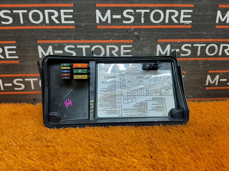 Крышка блока предохранителей, 340 рублей, Красноярск