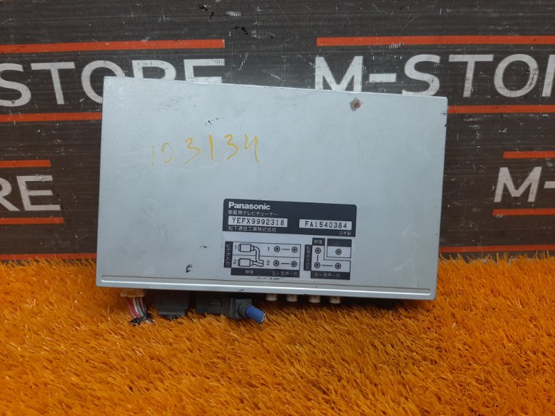 TV-тюнер, 340 рублей, Красноярск