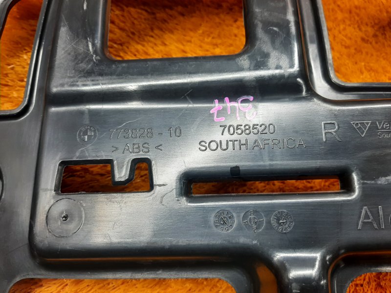 крепление бампера, 500 рублей, Красноярск