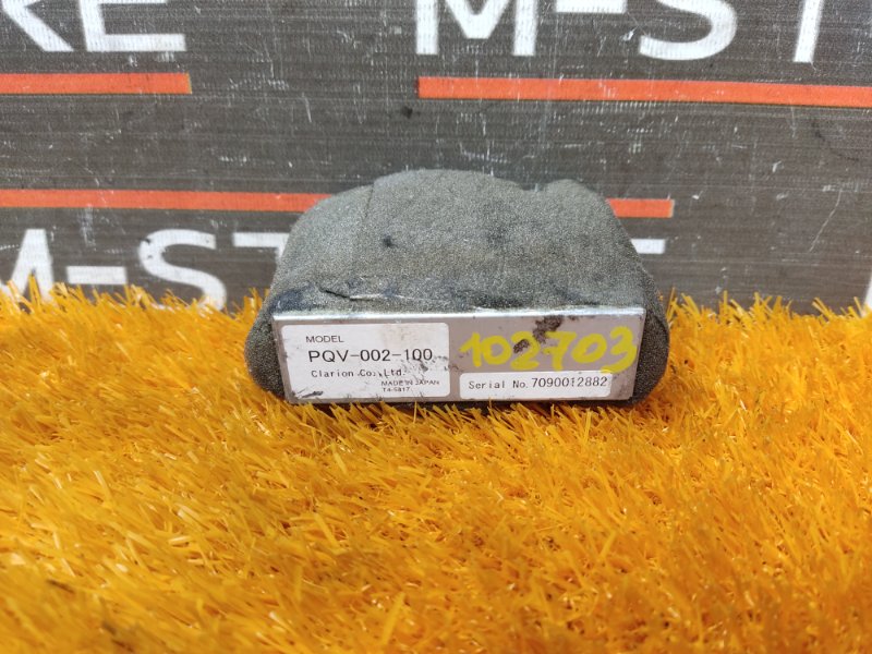 Блок управления, 350 рублей, Красноярск