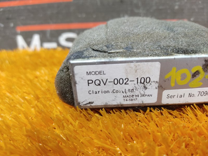 Блок управления, 350 рублей, Красноярск